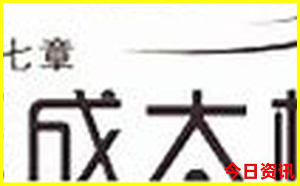 浙江值得去的旅游景点
