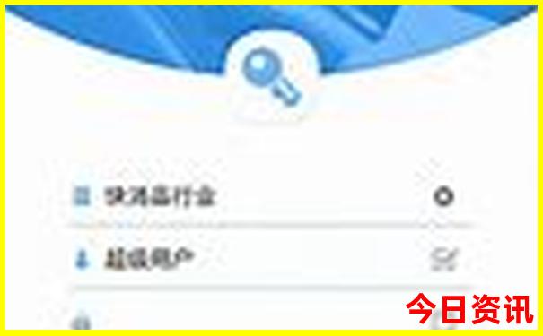 暑假去哪好玩又凉快